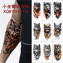 ¿ۼyNŮ۷yWϻ{ֱۼyN