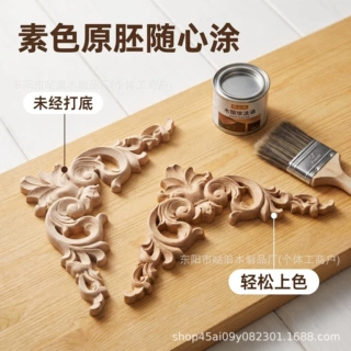 欧式装饰实木贴花片 东阳木雕 门窗橱柜装饰花 白胚装饰角花 跨境