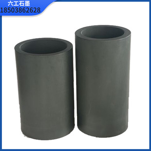 ��̿ʯī��� �ͻ����| ���X��� ϻ����� ���a��I�S��