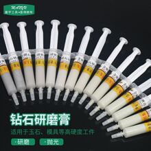 ʯĥʯʯģ錚֙CR撁ʯ