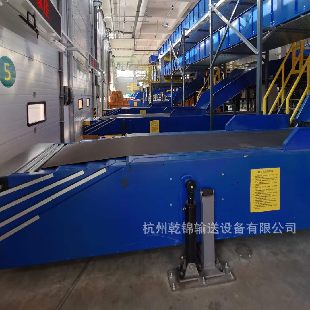 伸缩机   伸缩皮带机   可伸缩皮带机