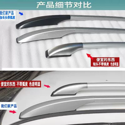 luggage rack travel rack, Roof rack