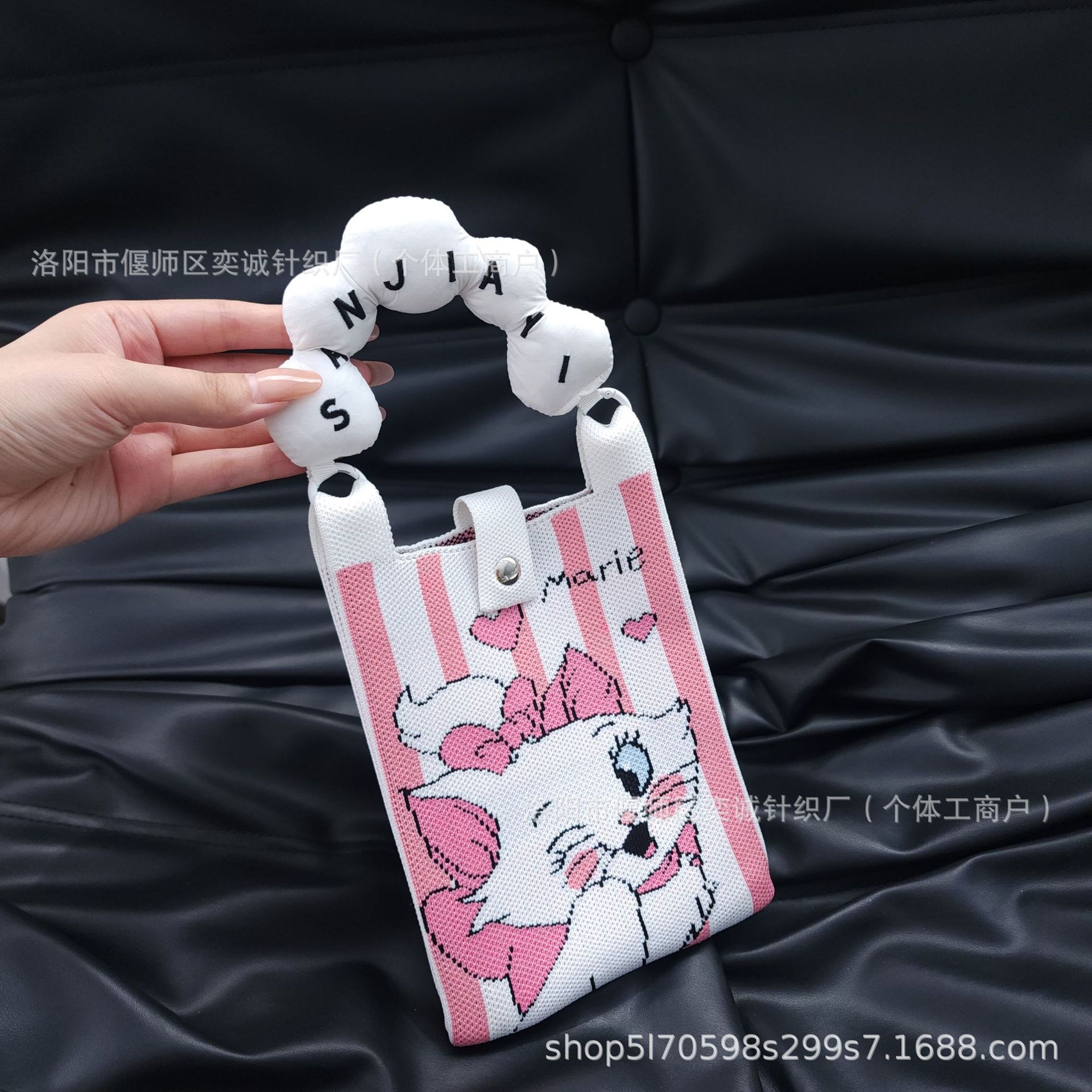 S-당면 새끼 고양이 + 흰색