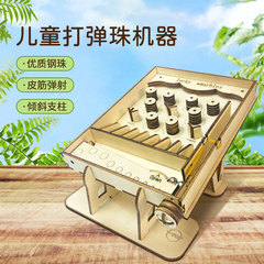 Creative DIY marble machine children's intelligence puzzle toy wooden 3D stereoscopic puzzle for boys and girls as a gift