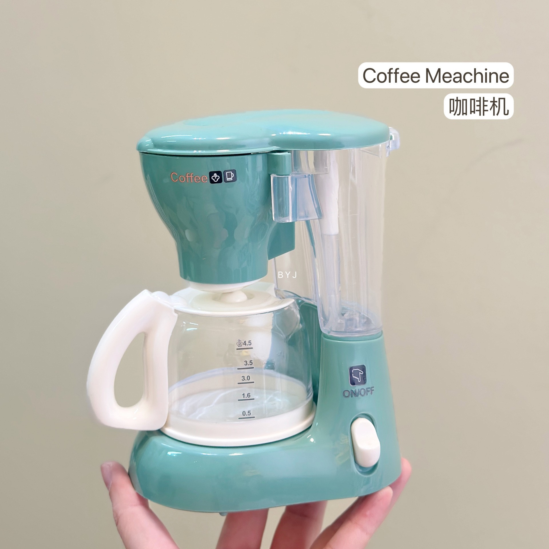 소형가전-커피머신 그린