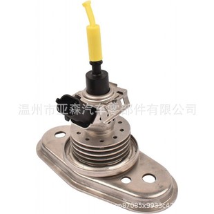 Diesel Injection Valve 904-504