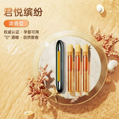 Purifier Lasting Fragrance Car — Car Perfume Aromatherapy - lacrosse-colognese-essential-oil-3