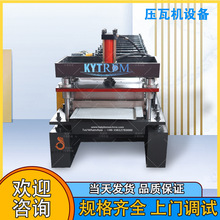 �P���خ��͉��ߙC���a�N�� ȫ�Ԅ���߅�����O�� �b���o������߅�C