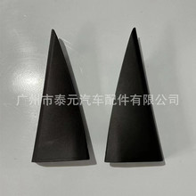 72940-T0A-A01ZA 72980-T0A-A01ZA������12-16 CRV���������ǰ�