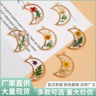 �S��ֱ��DIY�͹Ÿɻ��Ʒ��� �Ͻ����͸����Ҏ�t����������l