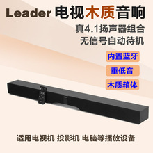 ���������Һ���ҕ�{����������|�ԄӴ��CͶӰ�C���w�h�@����