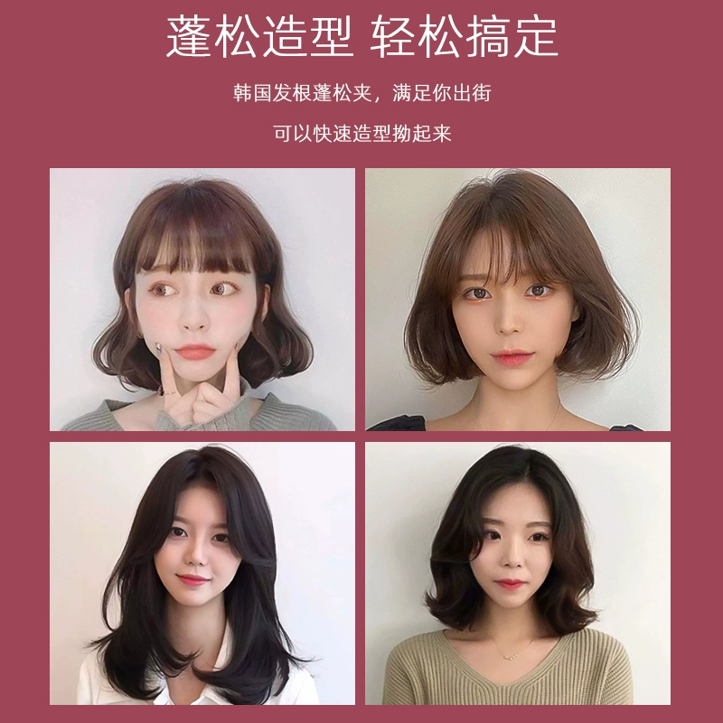 Curly bangs, adds volume