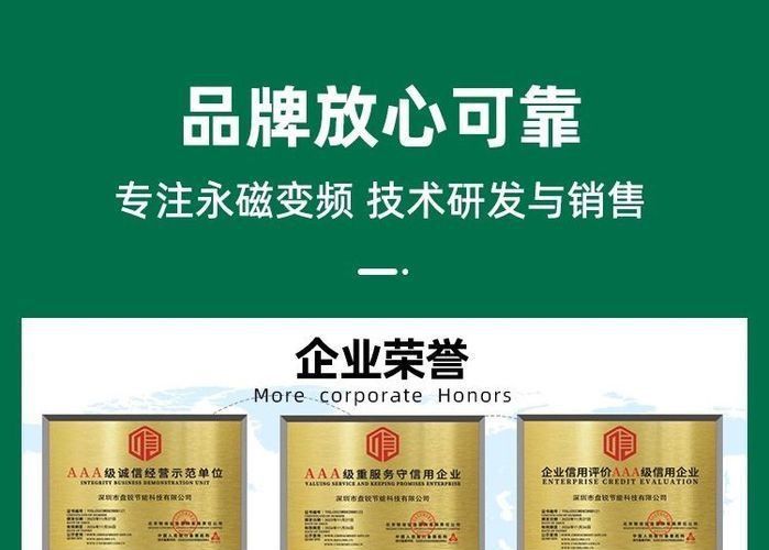 Brand screw air compressor, permanent magnet variable frequency 7.5/11/15/22/37kw air compressor, industrial grade wholesale
