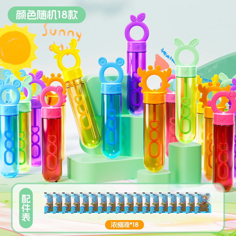 Barras de burbujas para niños pequeños juguetes de burbujas al aire libre regalos festivos de bodas parques empujar mercado nocturno mayorista