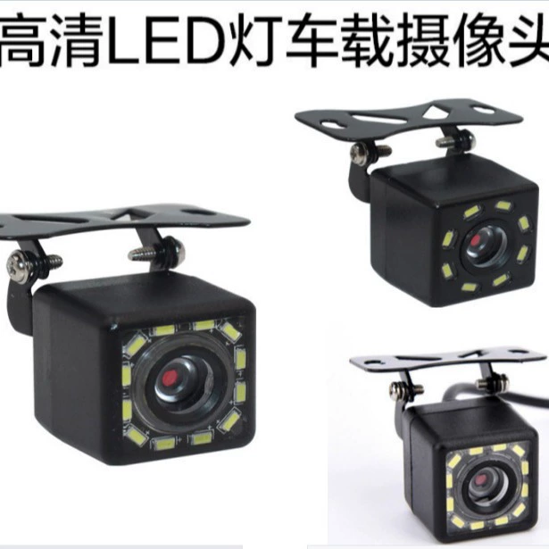 Камера с 12 светодиодами, HD камера с LED-подсветкой для ночного видения, обзор для установки в автомобиль