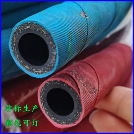 高低压橡胶管;夹布胶管;硅胶管