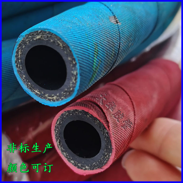 保证质量优惠生产 彩色橡胶输水管 吸水管