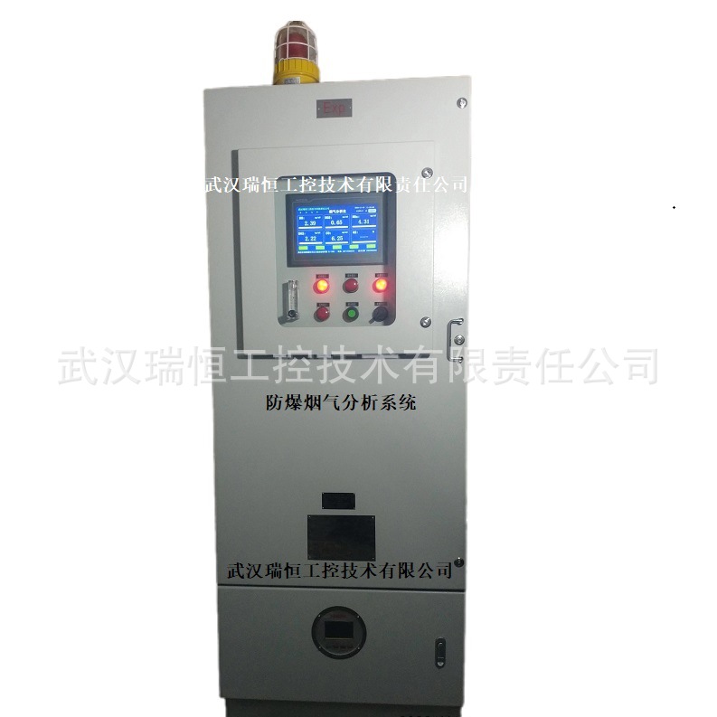 保护气氛光亮退火炉分析系统氢气H2氧气O2露点DEW
