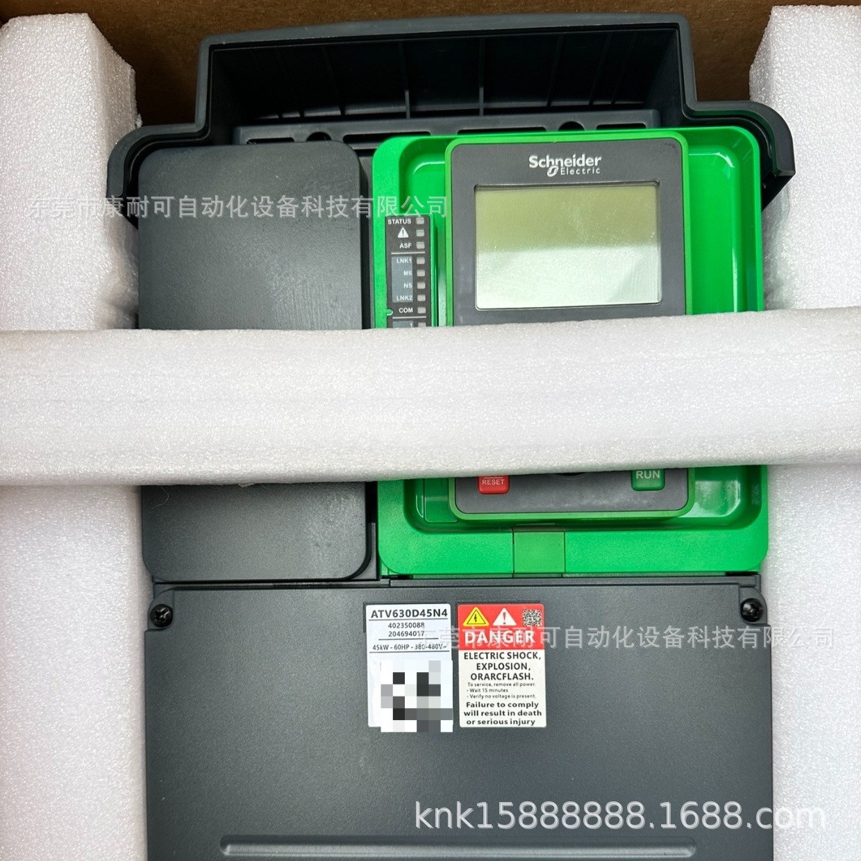 SHICNEIDER 原装变频器 ATV630U45N4 全新现货实拍议价