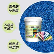 ˮ��͸ˮ������������ˮ������������ƺ�����l���o����ƺ��ɫ