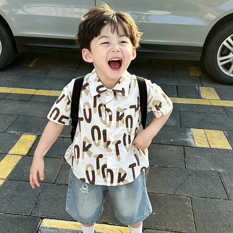 Shirt: 7060 [Brown]