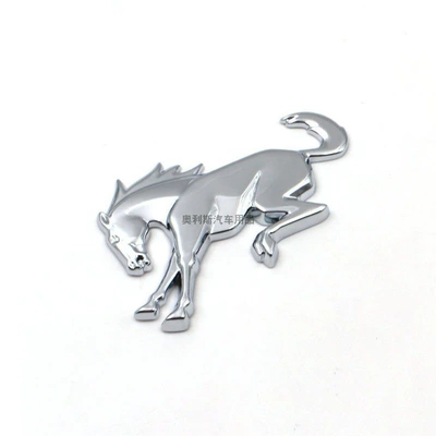 Car logo Car Logo, Horse Logo - standard-horse-mark-bright-silver