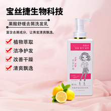 �����澏ȥмϴ�l�������ˬ����ϴ�lˮ���Ƹ�������坍ϴ�l¶