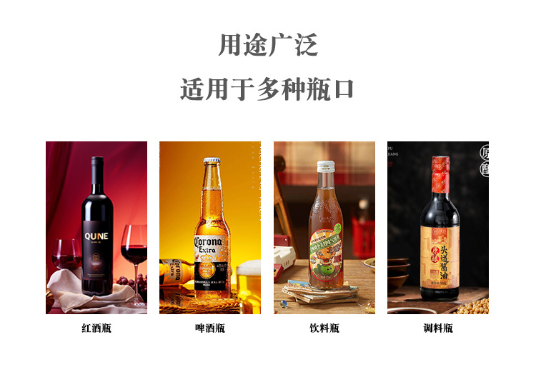 详情页_02.jpg