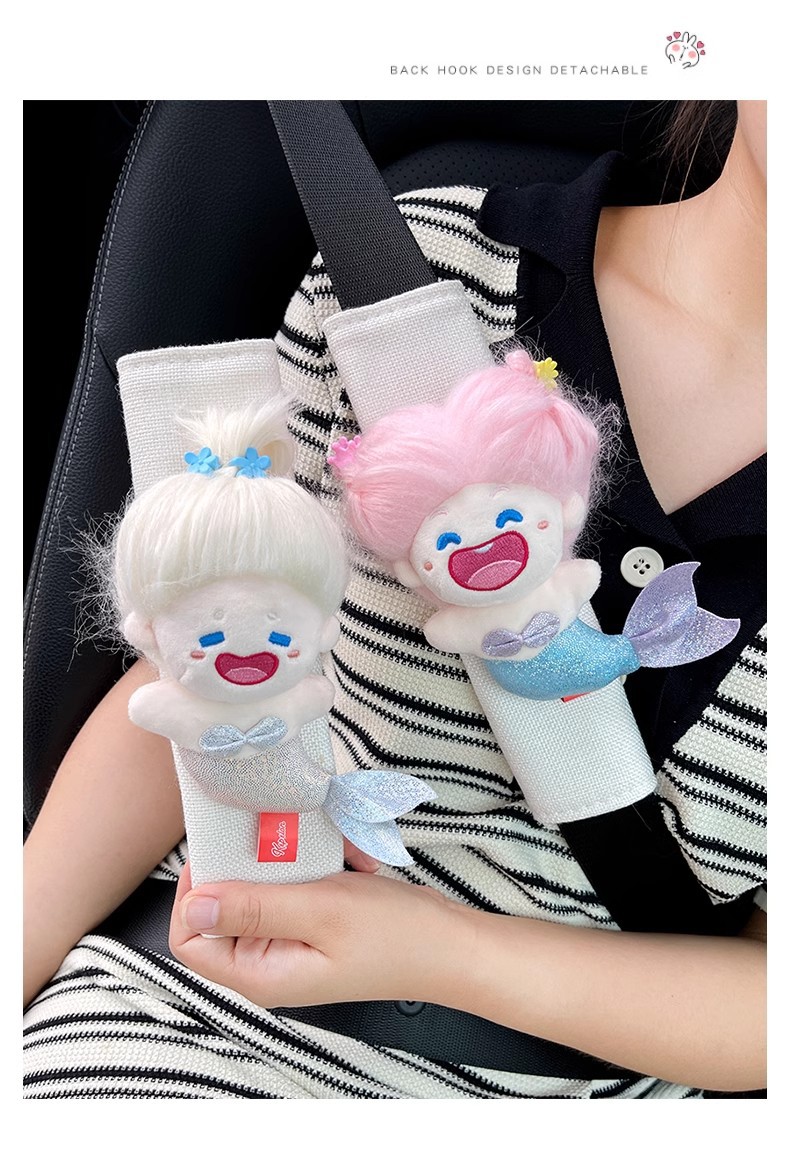 The United States blew up the mermaid car seat belt shoulder pad cotton doll doll car ornaments car decoration women
