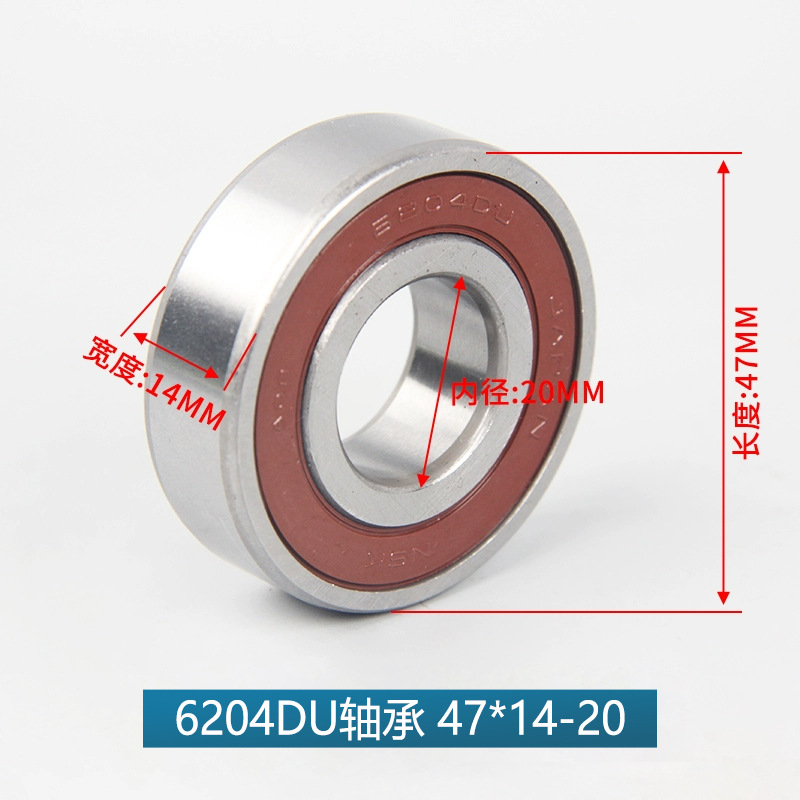 Rueda de carretilla elevadora eléctrica de fuerza resultante total de la fuerza de montaje de carretilla elevadora accesorios de carretilla elevadora rueda auxiliar rodante rueda motriz