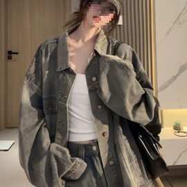 美式复古牛仔外套女2025春季新款宽松设计感小众水洗做旧夹克上衣