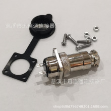 航空插头GX20方形座M19H19-2-3-4-5-6-7-8-9-10-12-14-15芯连接器