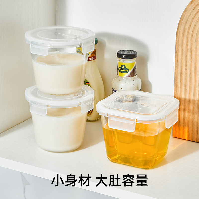 Food Grade Glass Jar High Temperature Sealed Storage Box Microwave Heatable Sealed Box Seasoning Bottle Storage Jar