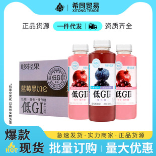 ��С�_���p����GI��֭�ͺϹ�֭���500ml*15ƿ���䳬���Ʒ���l