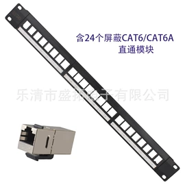 信息面板;连接器;转换插座