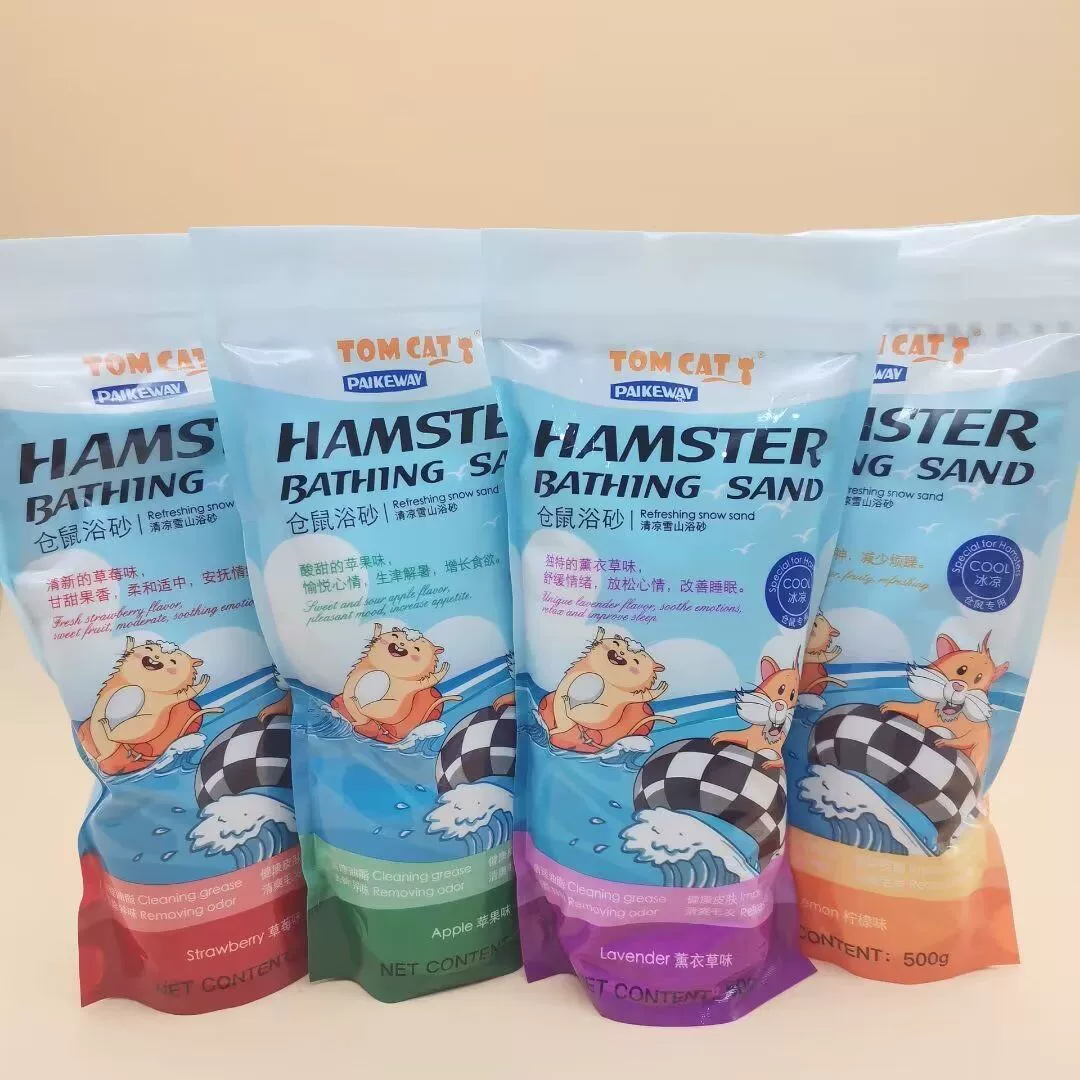 Хомяк Ванна песок тело очистить и удалить вкус различные ароматы 500 г оптовая продажа с фабрики Ванна специальный