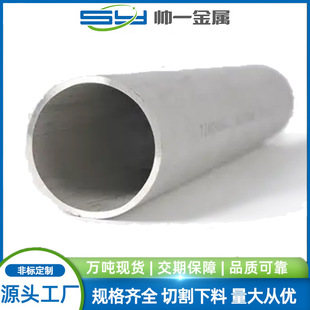 ������1.4125���P䓟o�p��X105CrMo17���P��F�� 400ϵ���P�F��