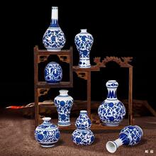 ������໨������С̖��ƿ�[���͏d�廨�¹�С���J��ˇƷ�մɻ�ƿ