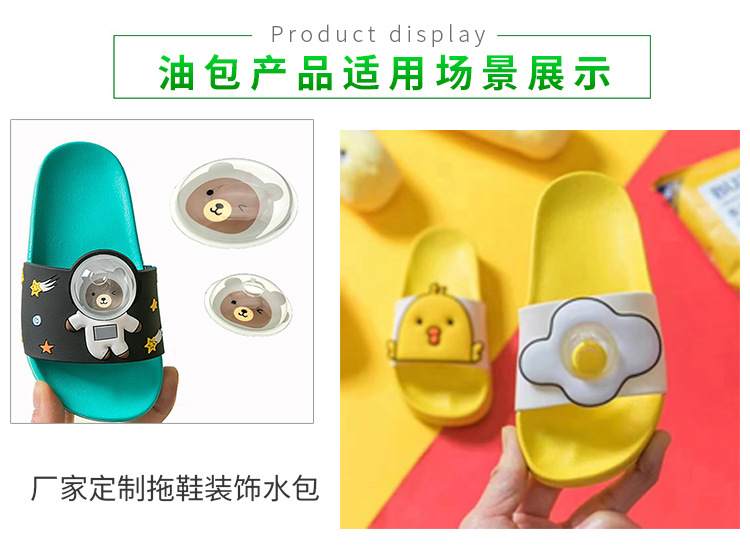 详情_03.jpg