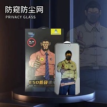 �m���O��16���Q䓻�ĤiPhone17ProMax���Q����15ĥɰ��ָ�y13�NĤ