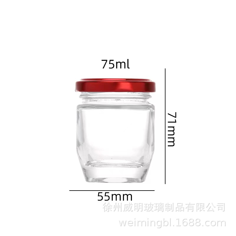 테이퍼 네스트 병 75ml