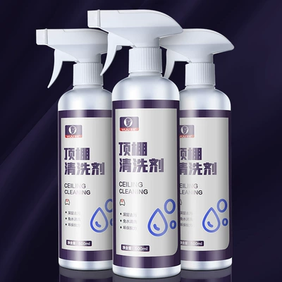 Cleaning/curing agent: multifunctional decontamination artifact car