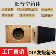 �oԴ�����8��10��12�緽�����ڿ����wDIYľ�|����������⚤����