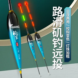 渔漂、浮标;其他垂钓用品