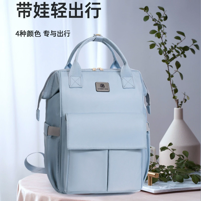 Набор из двух частей сумки для матери и матери. Передняя независимая бутылка.