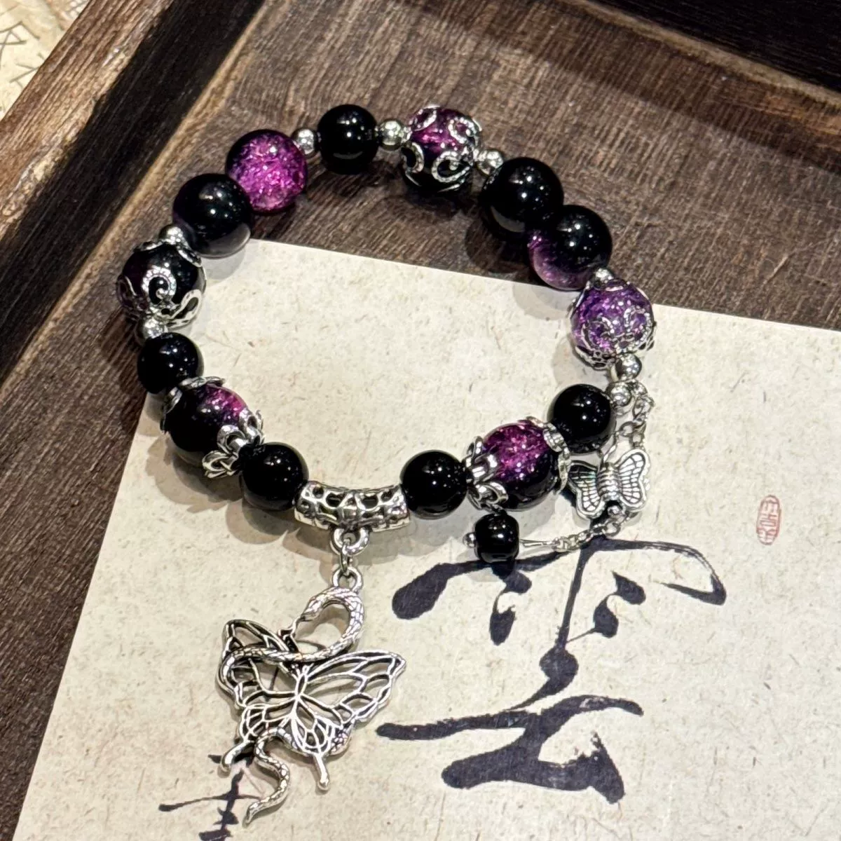 Small design glass bracelet