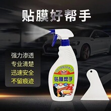 ��܇̫�Ĥ���z��܇Ĥȥ��Һ�fĤճ�z���z���ò����NĤ��ϴ������