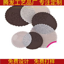 簡約透明花邊杯墊 餐墊咖啡廳隔熱墊硅膠防滑墊批發跨境電商