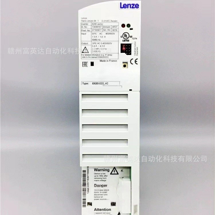 E82EV222-2C200伦茨LENZE 变频器 全新 库存现货 议价出售