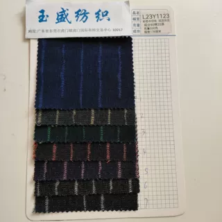 现货彩色牛仔布#L23Y1123牛仔布料牛仔裤子外套鞋面料